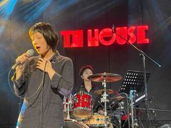 -TZ House音乐现场(茅台店)