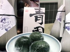 -阮大兴糕团(杭州西湖银泰百货店)