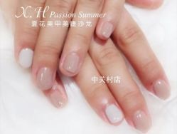 -夏花美甲美睫