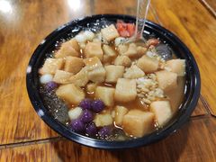 -串妹花式冰粉(乐山总店)