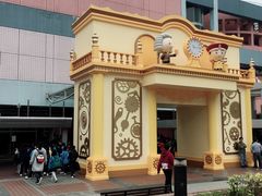 -香港科学馆