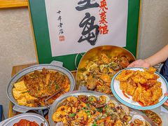 -东来菜馆•手抓海鲜家常菜•海鲜锅贴(鸽子窝店)
