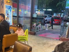 -味之绝热血美蛙鱼火锅(中坝店)