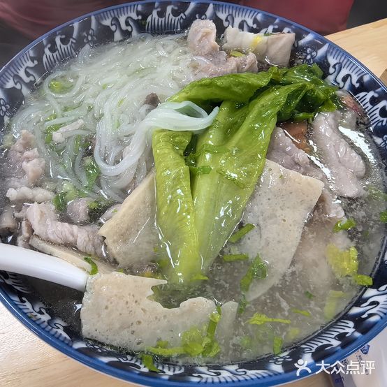 潮味猪杂(财富名门店)