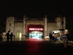 -江湾体育中心游泳馆