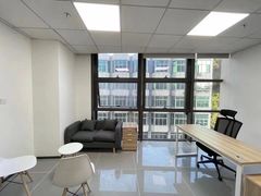 -高志大厦