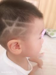 -PE SALON