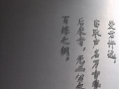 -金狮麟•宋宴•宋文化地标餐厅(晋安路店)