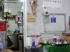 -旧款宁波饭店(华敏世纪广场店)