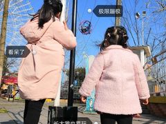 -南昌之星游乐场