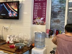 -璐坊粽王(复兴中路店)