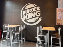 -汉堡王(上海凌云壹街坊店)