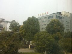 iphone_upload_pic-苏州独墅湖书香世家酒店