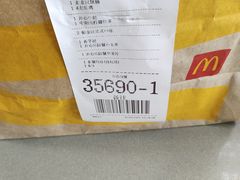 -麦当劳(深圳北站高铁店)