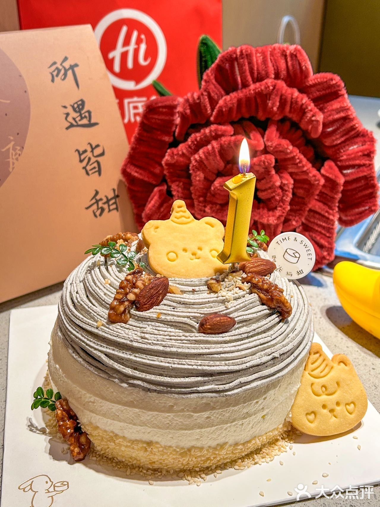 家人们！这…在海底捞过纪念日给唱生日歌🥹