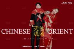 -角色婚纱摄影(中心店)