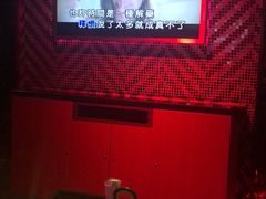 -纯K(打浦桥店)