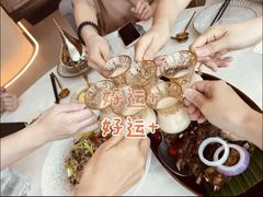 -龟兹KUCINA·新疆菜(前滩L+PLAZA店)