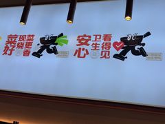 -罗妈砂锅(江苏南京江宁万达店)