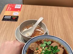 -遇见小面(深圳中心书城店)