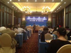 iphone_upload_pic-上海大酒店(南京东路店)