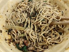 -阿福板凳面(观音桥店)