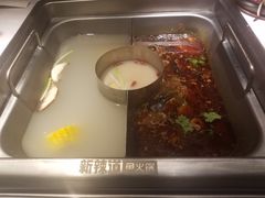 红汤梭边鱼锅-新辣道鱼火锅(航天万源店)