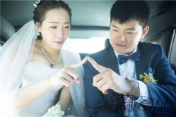 -蘭club婚礼策划