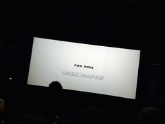 万达影城(江北店)-万达影城(江北万达广场IMAX店)