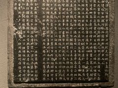 -辽宁省博物馆