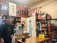 -老北京褡裢火烧·任记