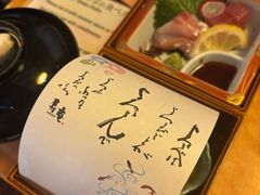 -黒豚料理 寿庵(中央駅西口店)
