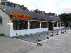 -大自然醉鹅·铁锅火焰鹅(上海联洋店)