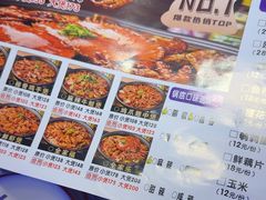 -徐记小怪兽肉蟹煲店(哈西万达金街店)