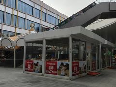 -宝山日月光中心