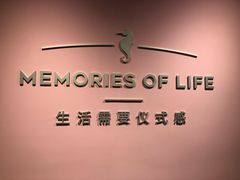 -海马体照相馆(北京apm店)