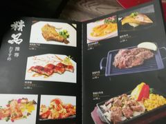 -左舞日本料理