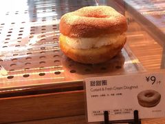 -巴黎贝甜(五道口店)
