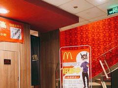 -麦当劳(宾水西道店)