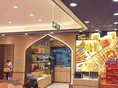 -西部马华清真兰州牛肉面·烧烤夜市(关东店)