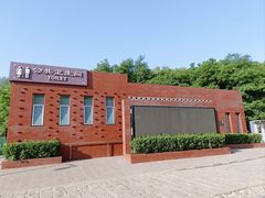 -南翠屏公园