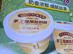 -潇湘码头·鲜湘菜(常营店)