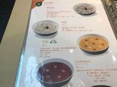 菜单-槿Story·韩国料理(望京韩国美食城店)