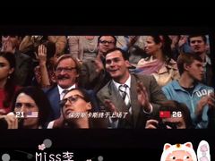 -万达影城(IMAX激光铁西万达广场店)