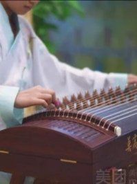 -乐悠琴馆·古琴古筝