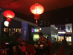 -Bamboo Bar & Grill Restaurant