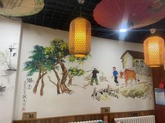 -醉御香渔家园(临沂路与大连路店)