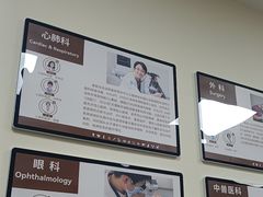 -美联众合动物医院·24h转诊中心