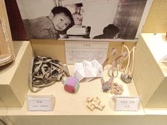 -嘉峪关城市博物馆