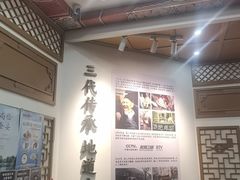 -牛街洪记小吃店(牛街店)